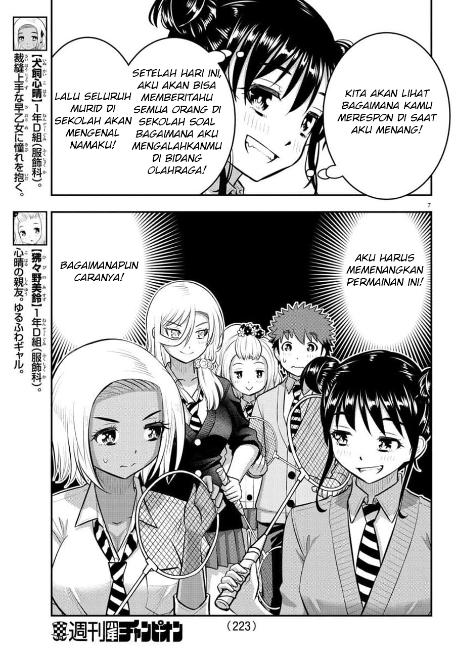 Yankee JK Kuzuhana-chan Chapter 92 Bahasa Indonesia
